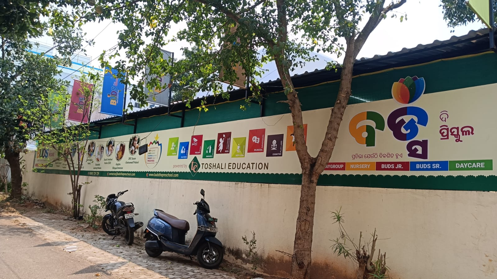 Buds Campus - Toshali Education